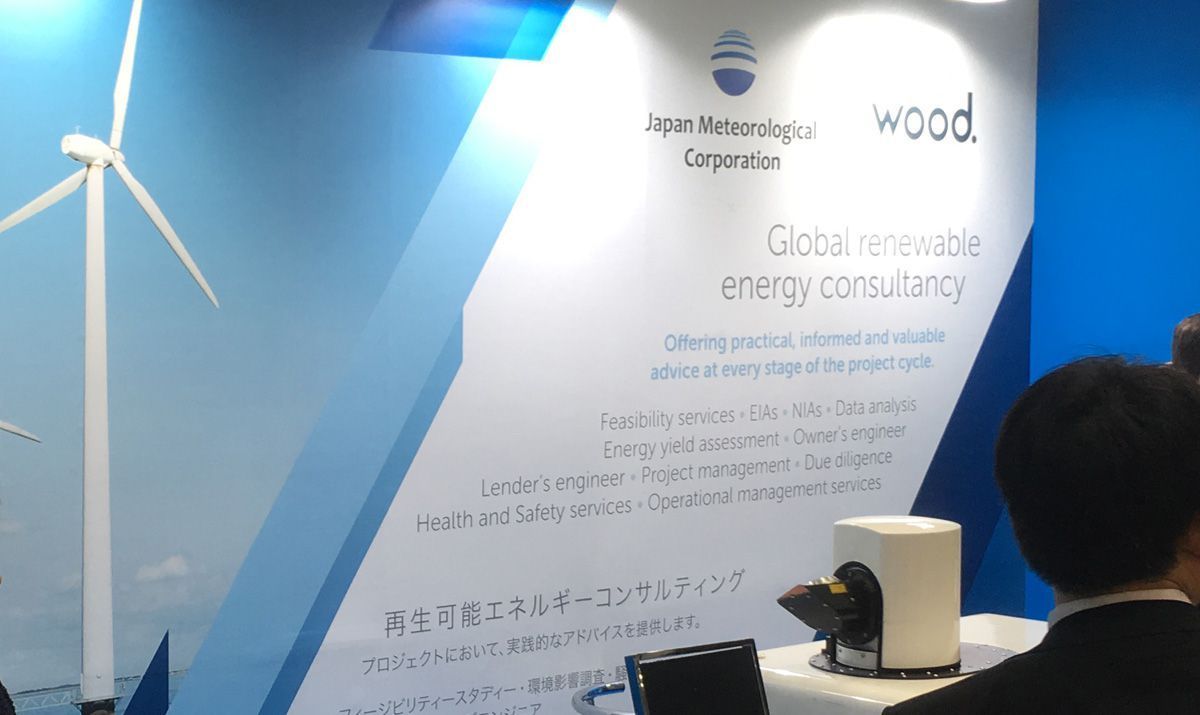 EOLOS IS NOW IN JAPAN